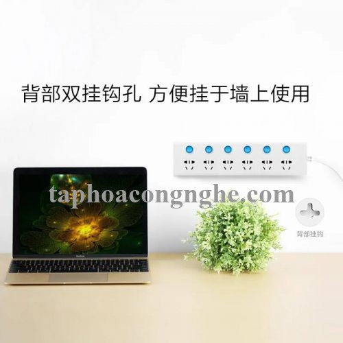 Ugreen 30242 3M Màu Trắng Ổ cắm điện đa năng 6 cổng + công tắc MAX 2500W CD117 30030242